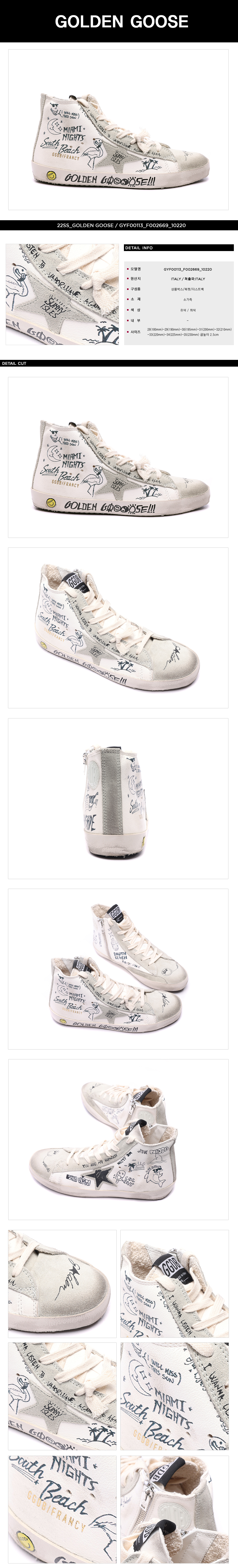 GOLDEN GOOSE