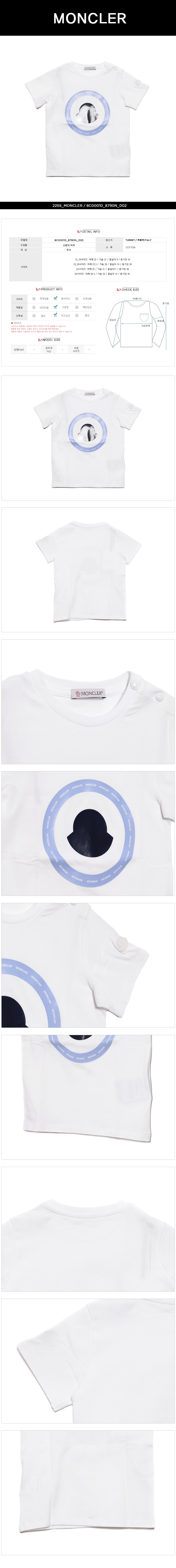 MONCLER