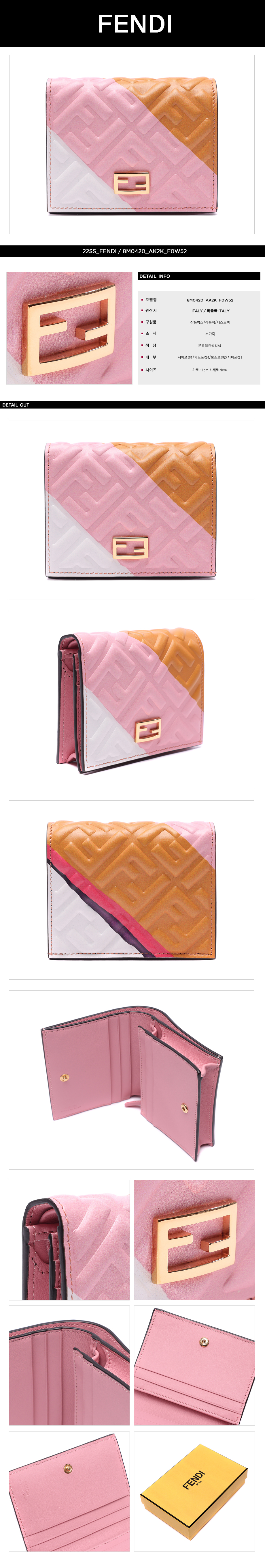 FENDI