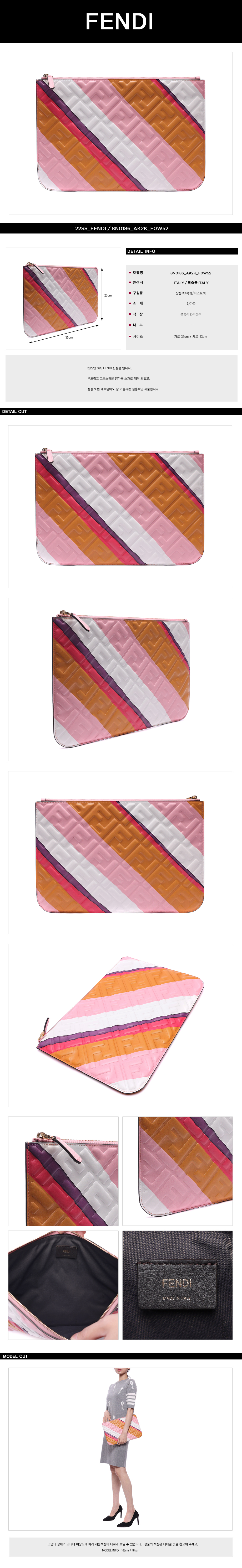 FENDI
