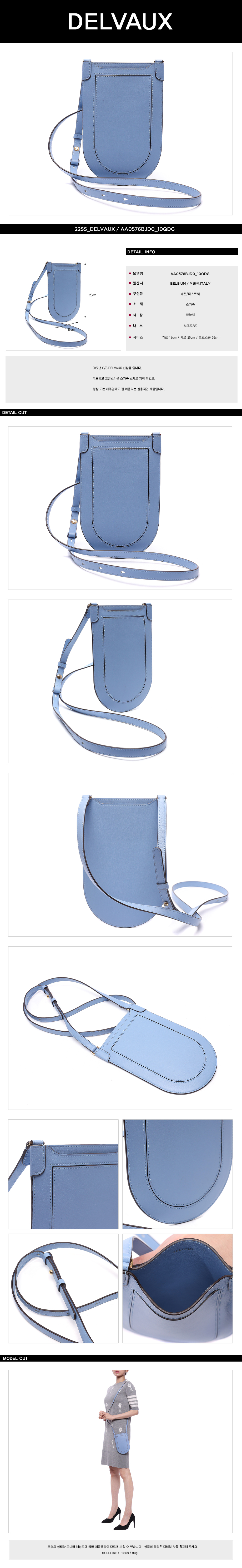 DELVAUX