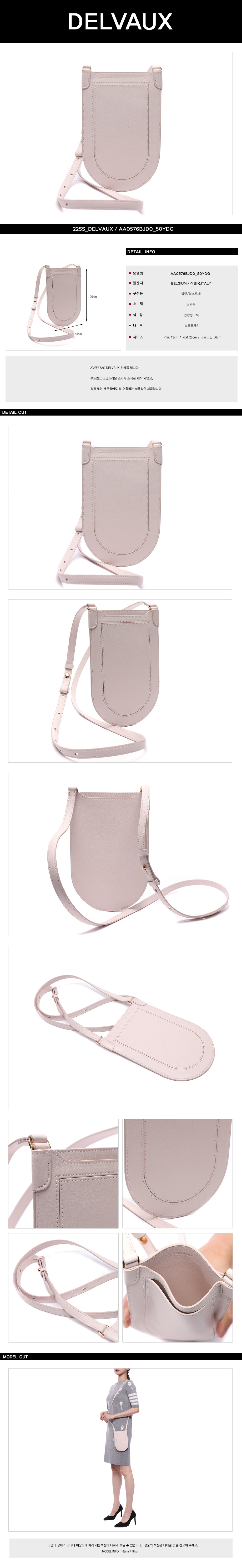 DELVAUX