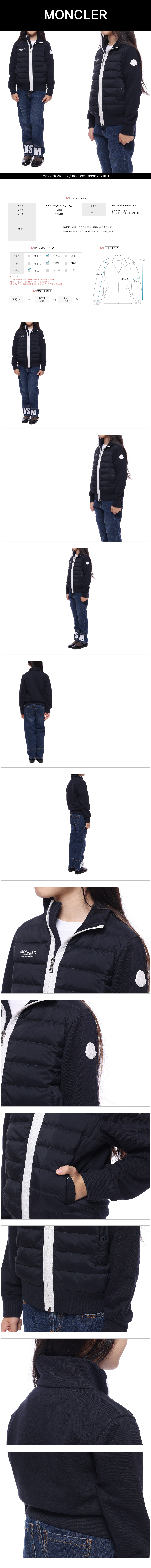 MONCLER