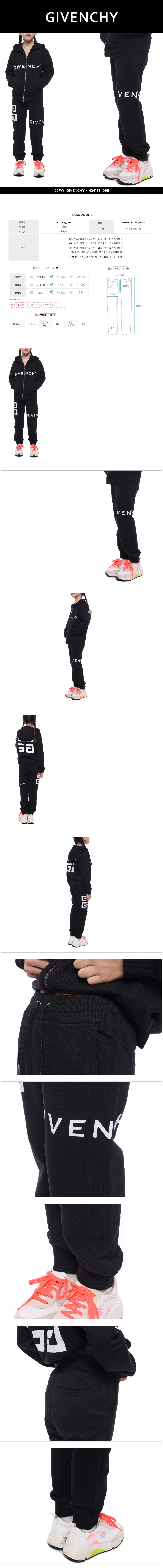 GIVENCHY