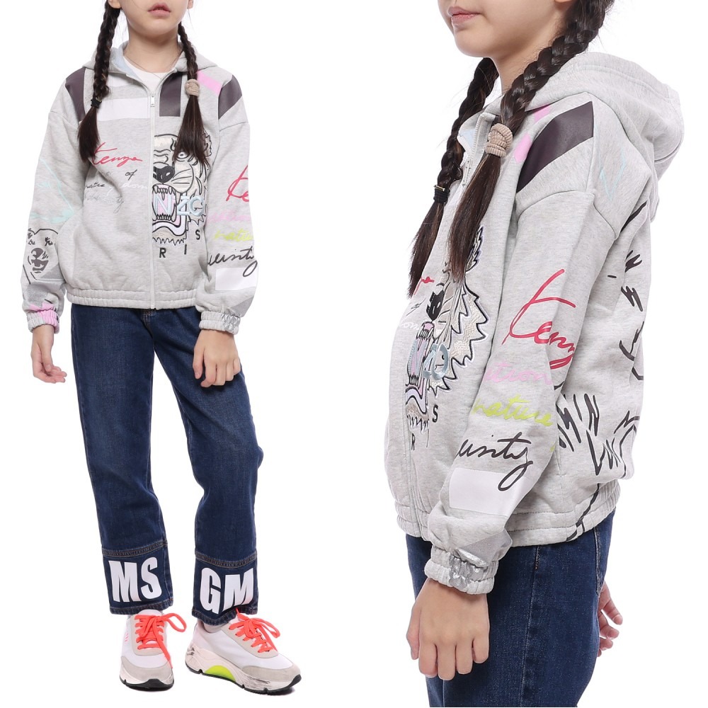 22FW 멀티 아이콘 후드 집업 (K15583_205_22F)