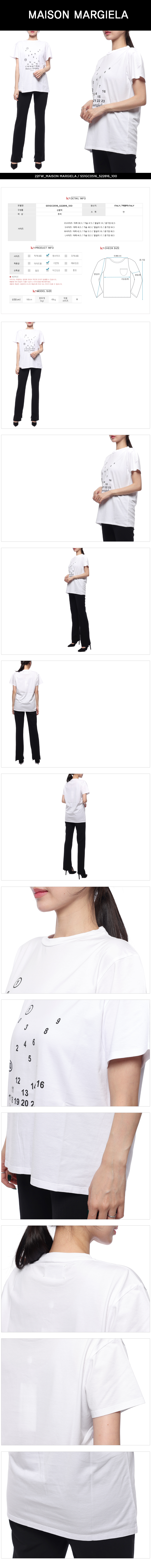 MAISON MARGIELA