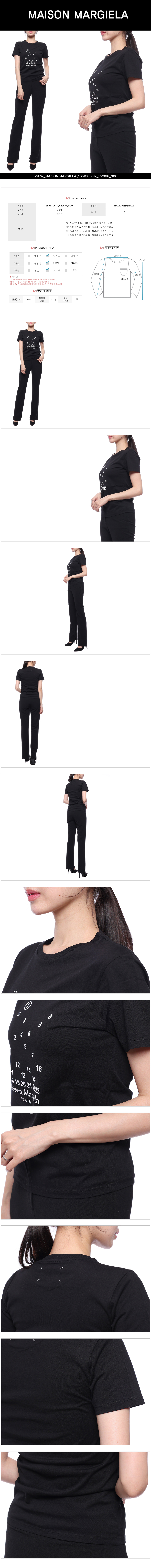 MAISON MARGIELA