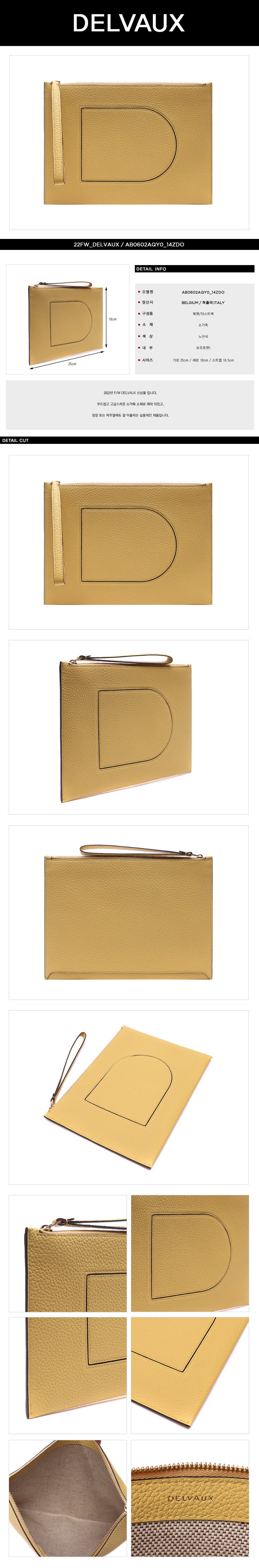 DELVAUX