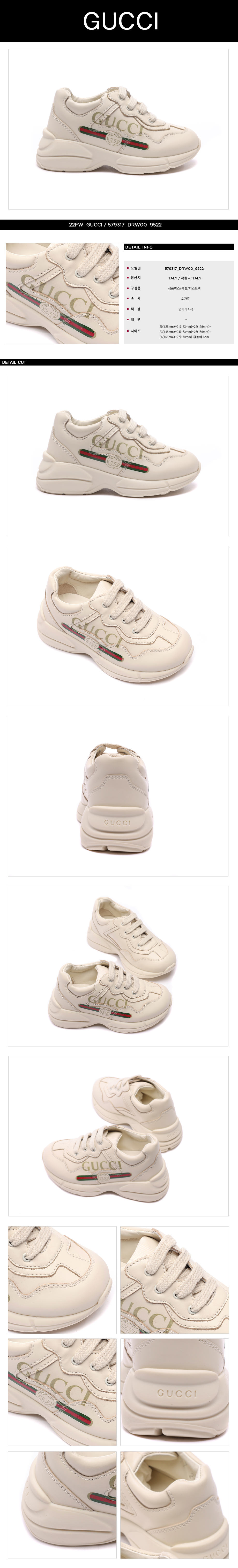 GUCCI