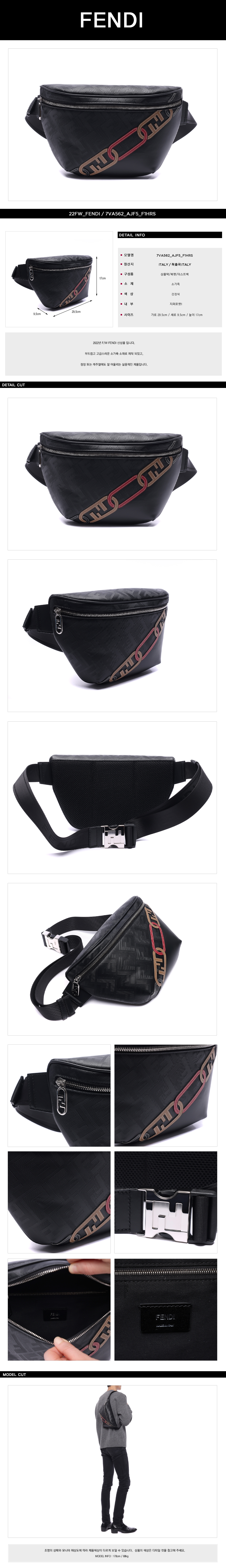 FENDI