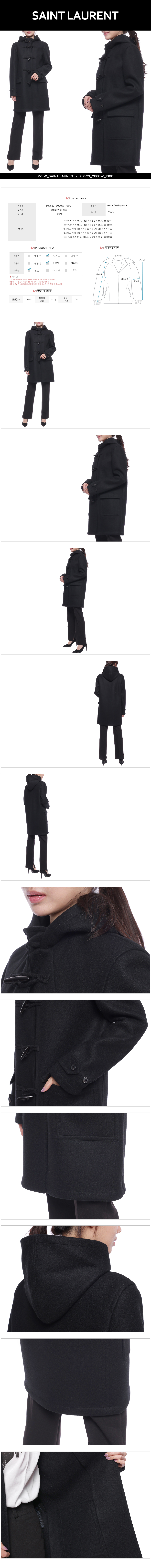 SAINT LAURENT