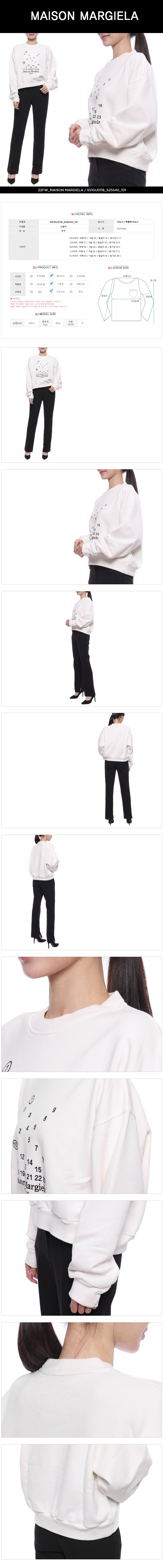 MAISON MARGIELA