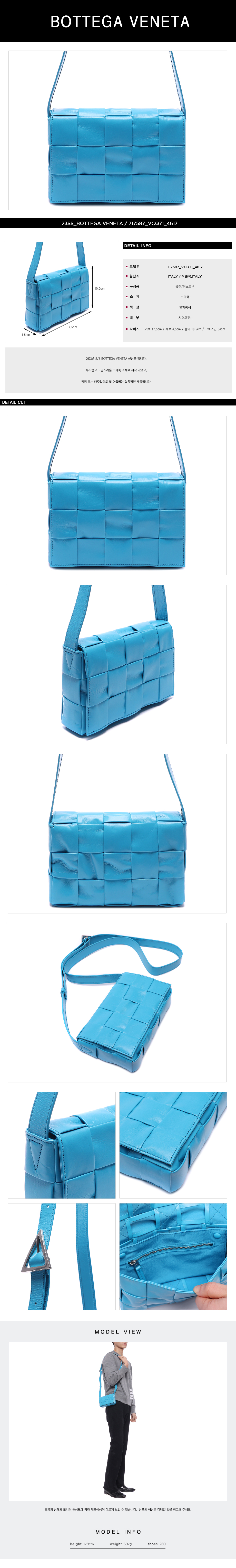 BOTTEGA VENETA