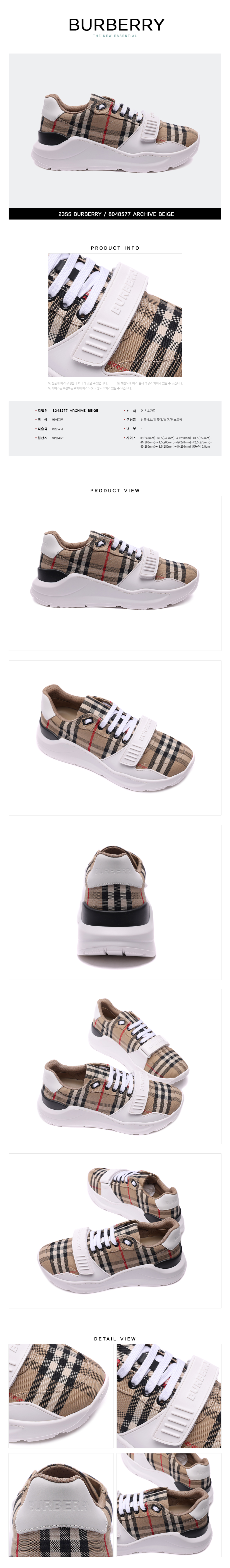 BURBERRY