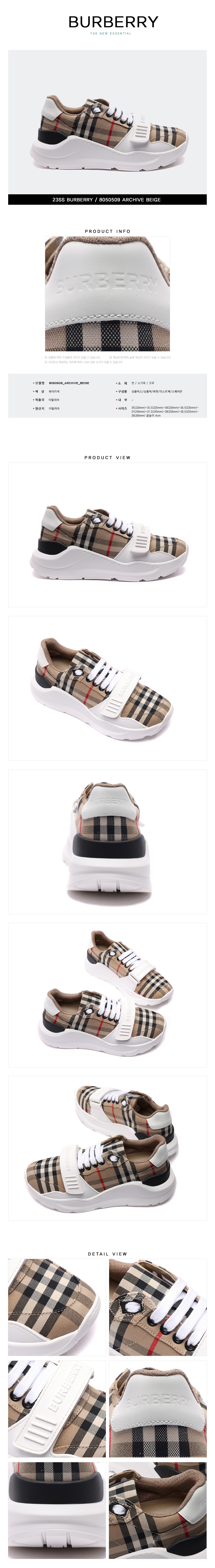 BURBERRY