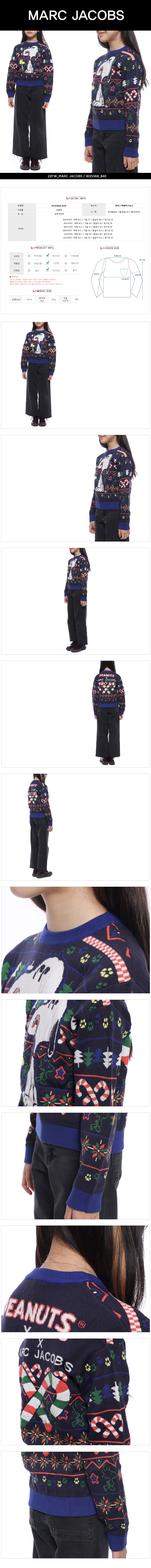 MARC JACOBS