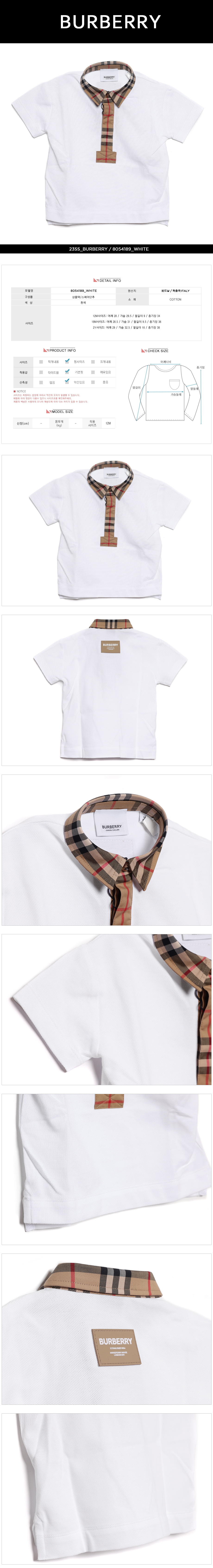 BURBERRY