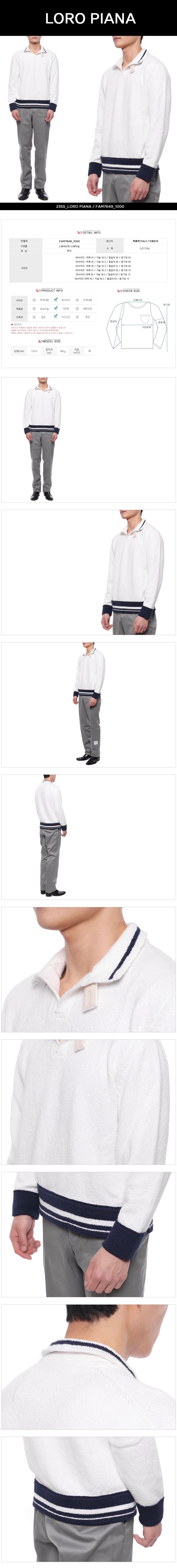 LOROPIANA