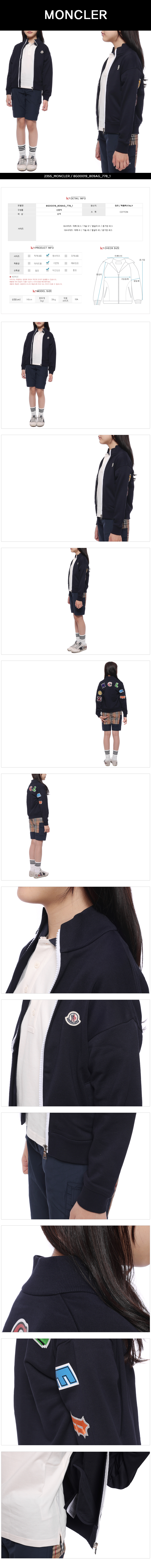 MONCLER