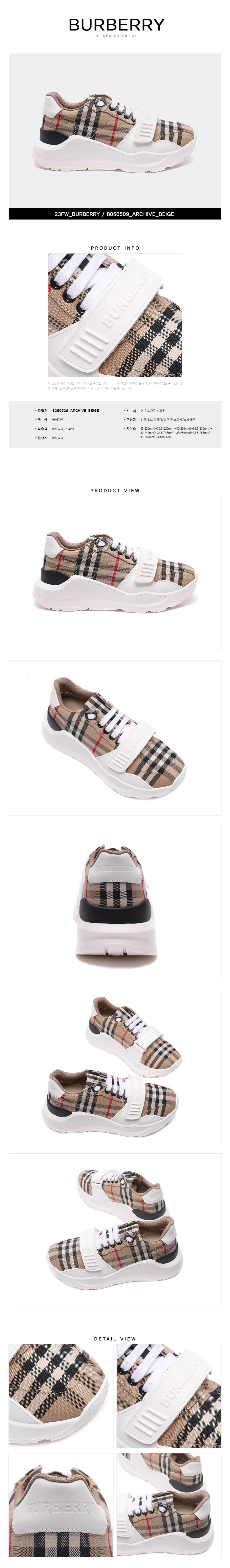 BURBERRY