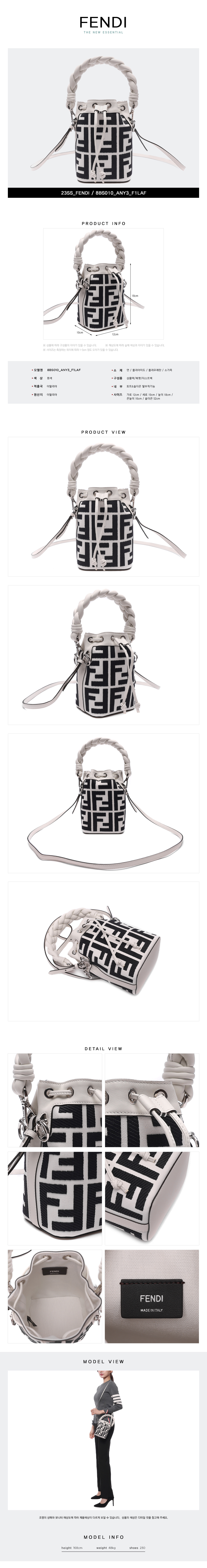 FENDI