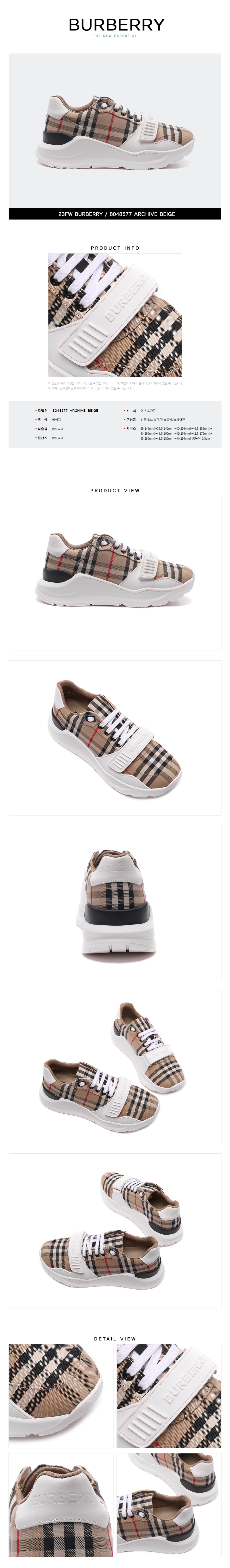 BURBERRY