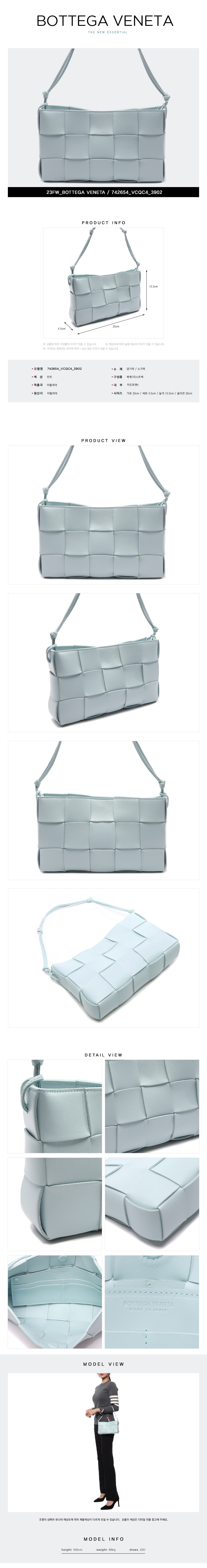 BOTTEGA VENETA