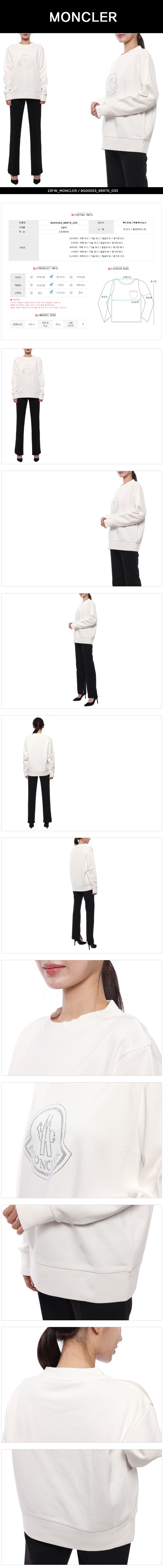 MONCLER