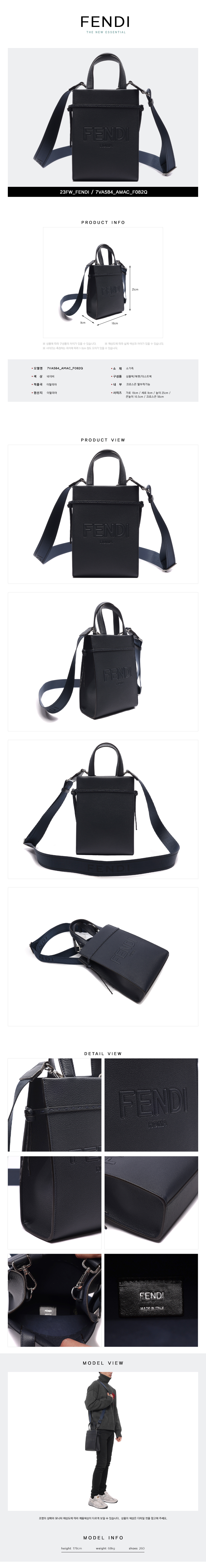 FENDI
