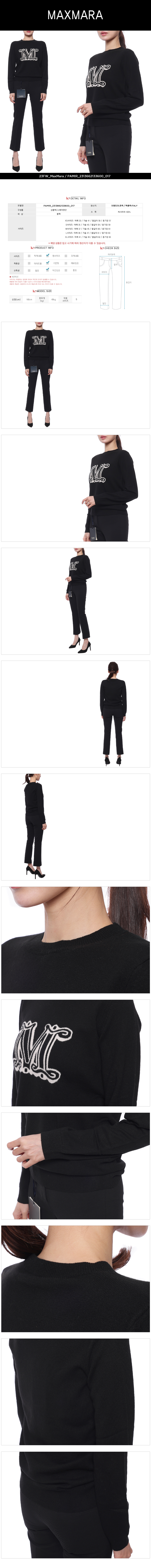 MAX MARA