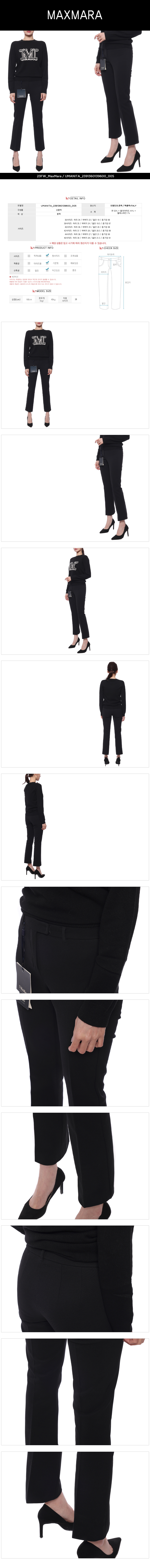 MAX MARA