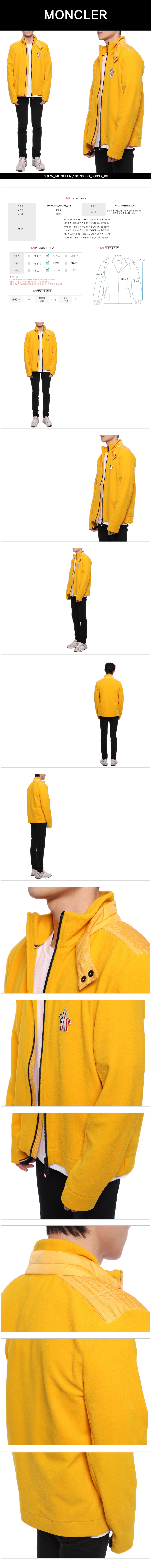 MONCLER
