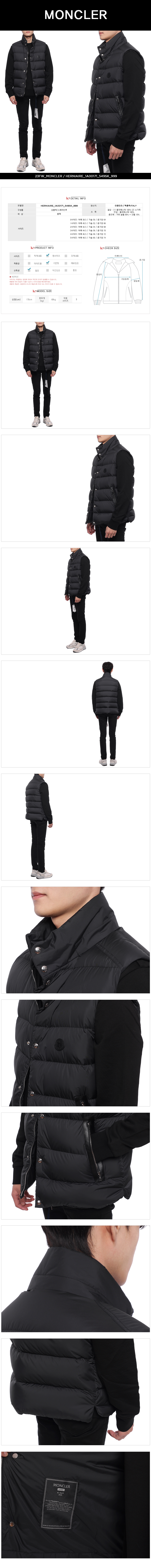 MONCLER