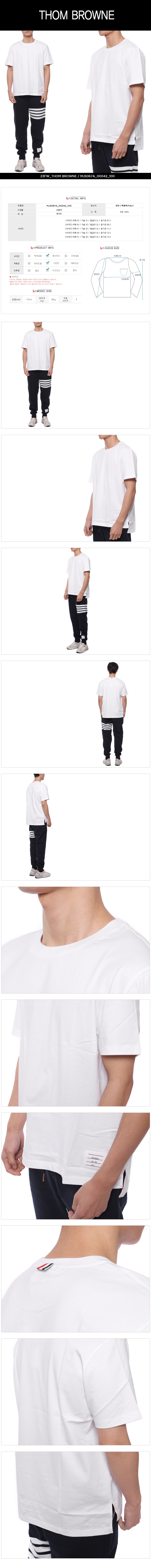 THOM BROWNE