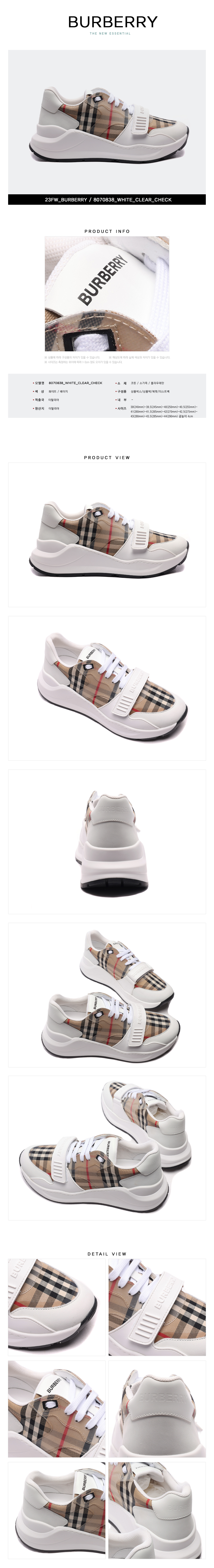 BURBERRY