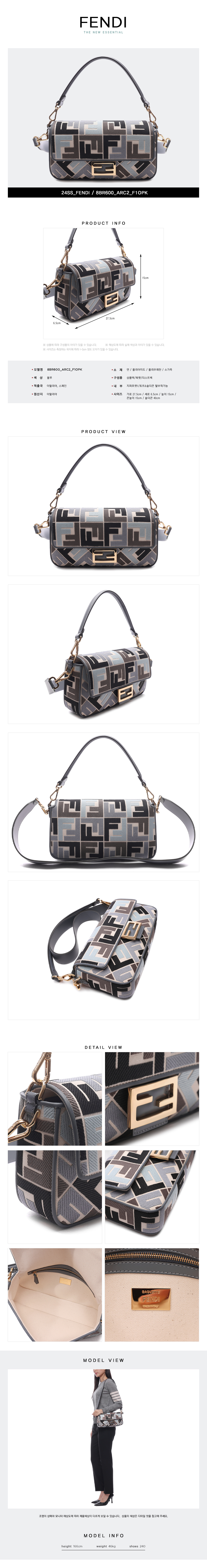 FENDI