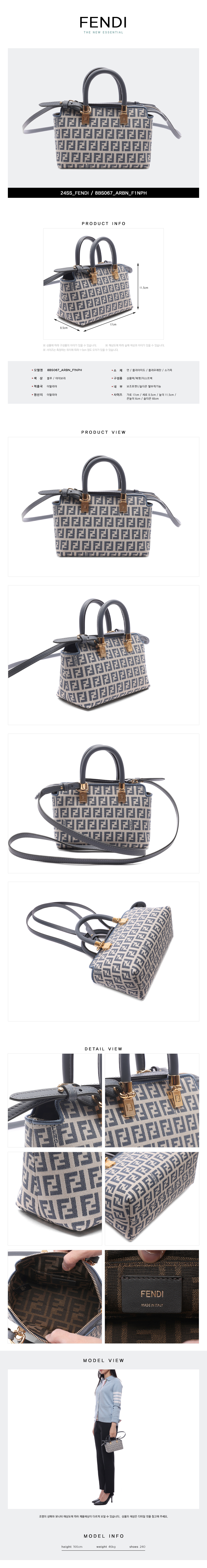 FENDI