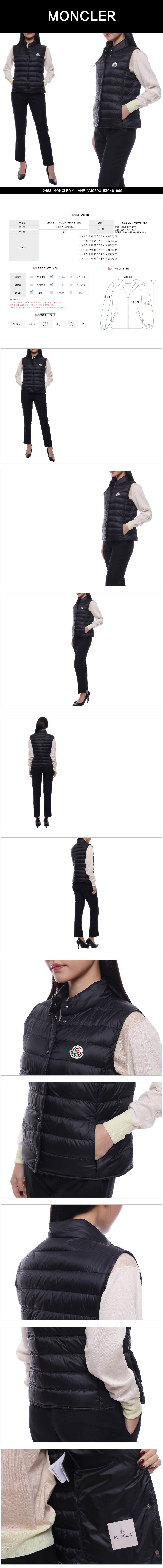 MONCLER