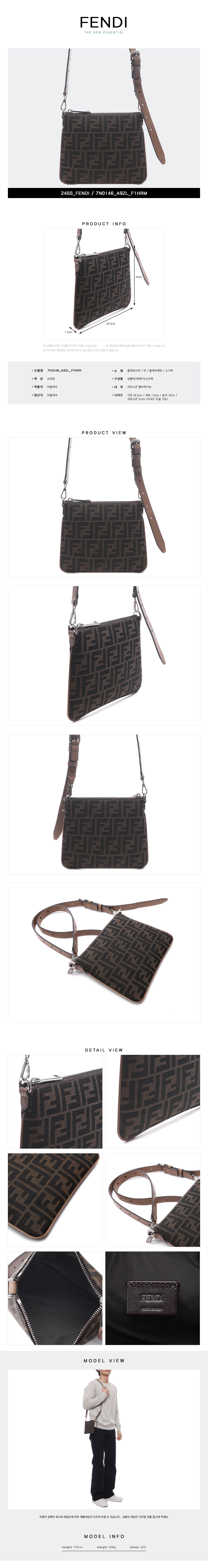 FENDI