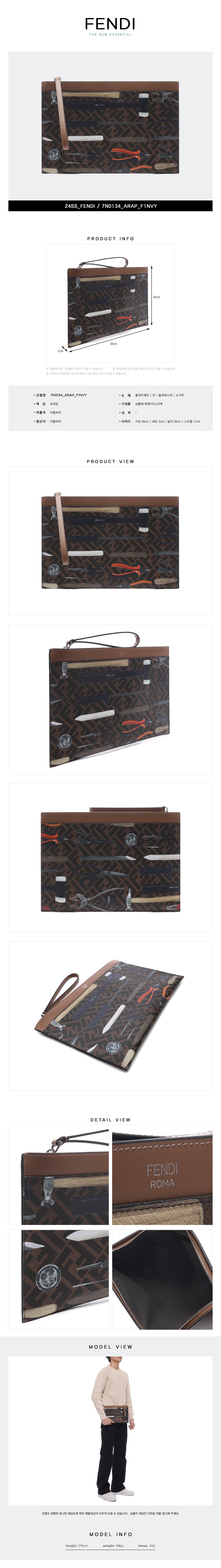 FENDI