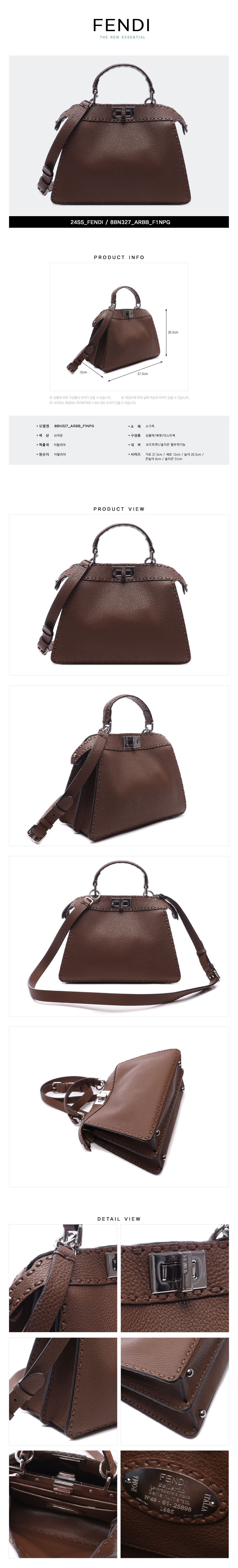 FENDI