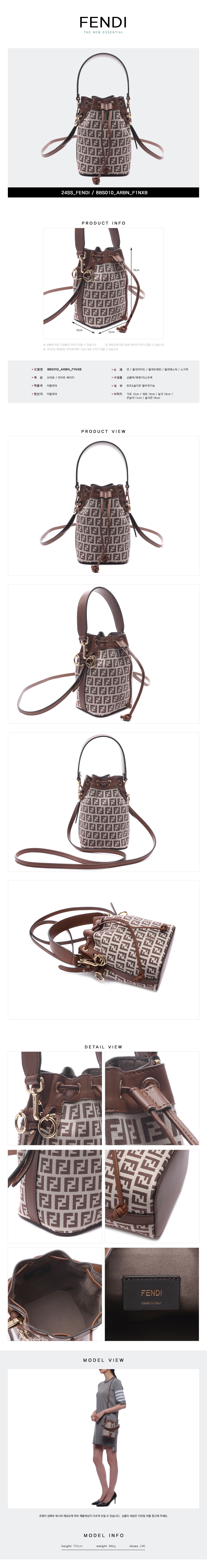 FENDI