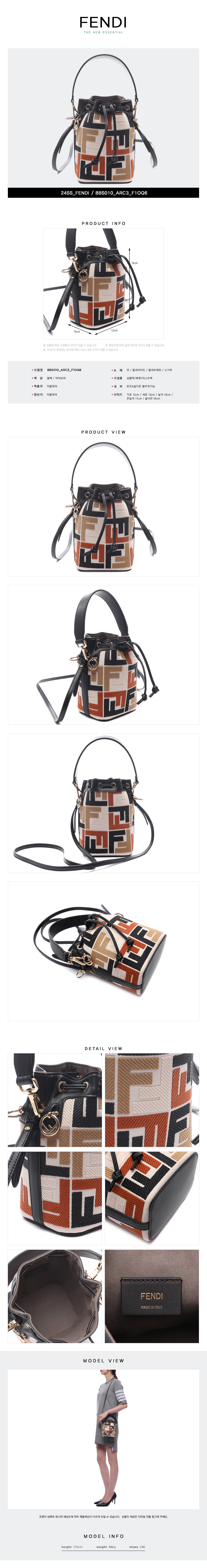 FENDI