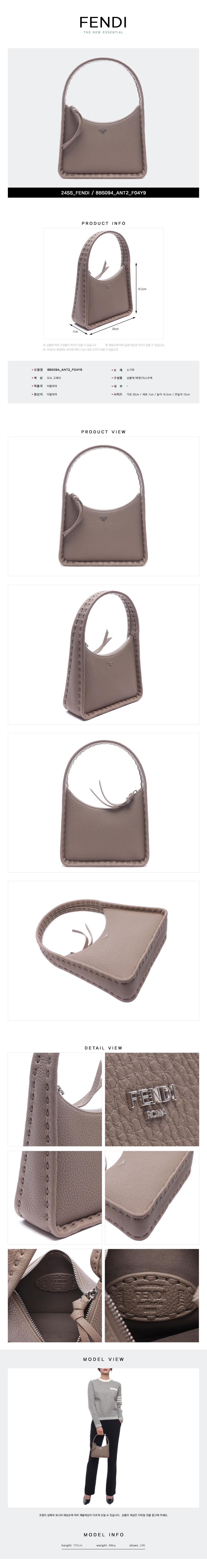 FENDI