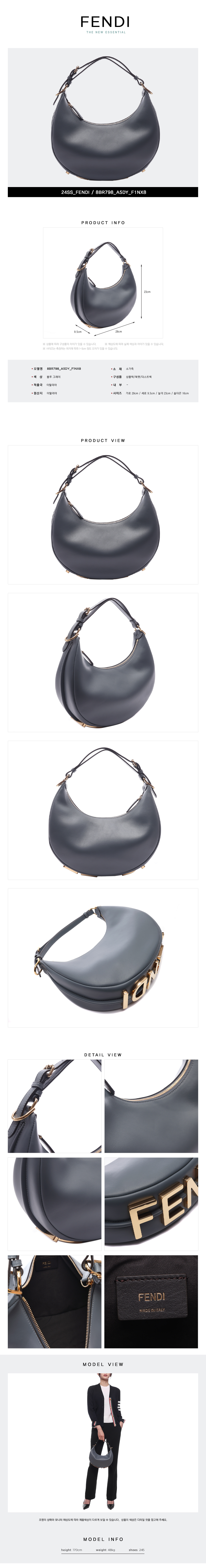 FENDI