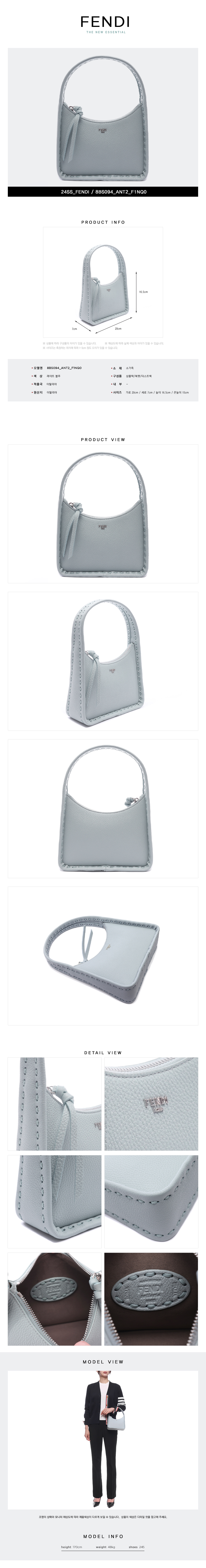FENDI