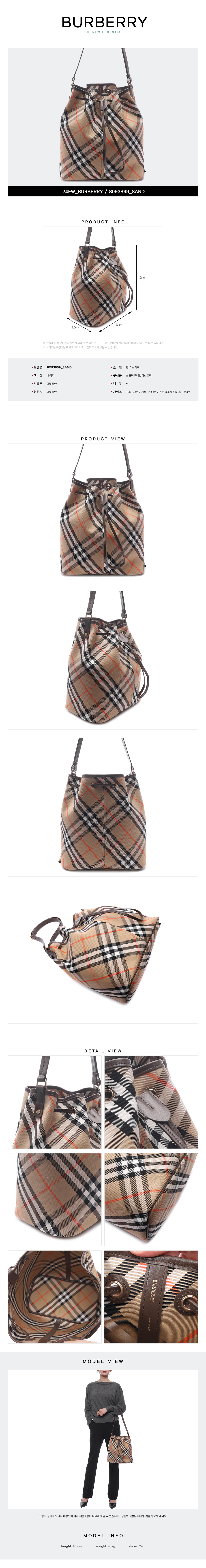 BURBERRY