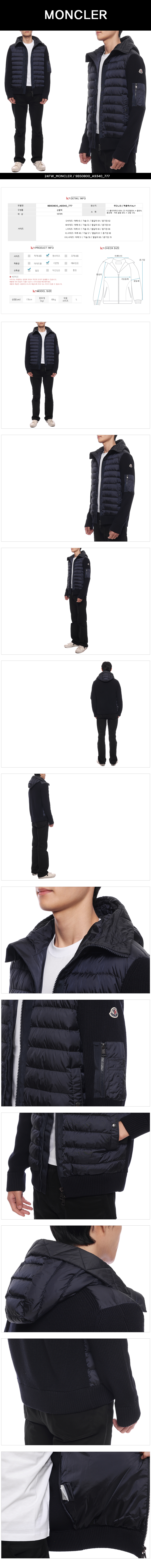 MONCLER