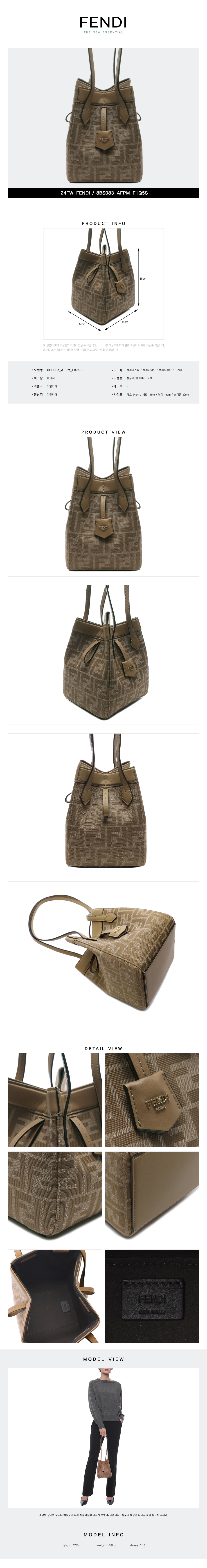 FENDI