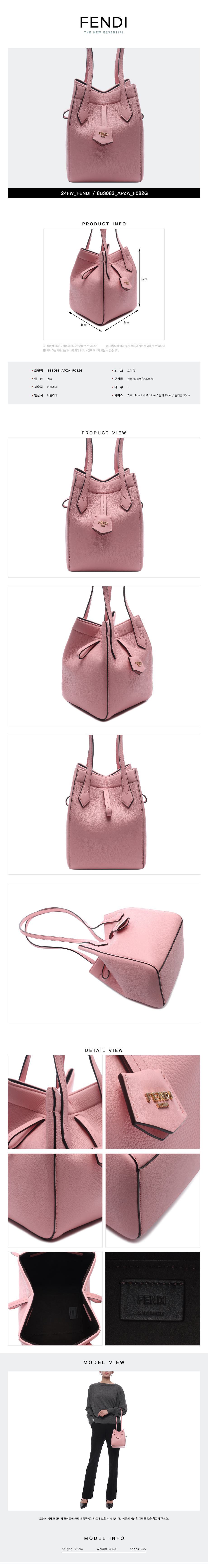 FENDI